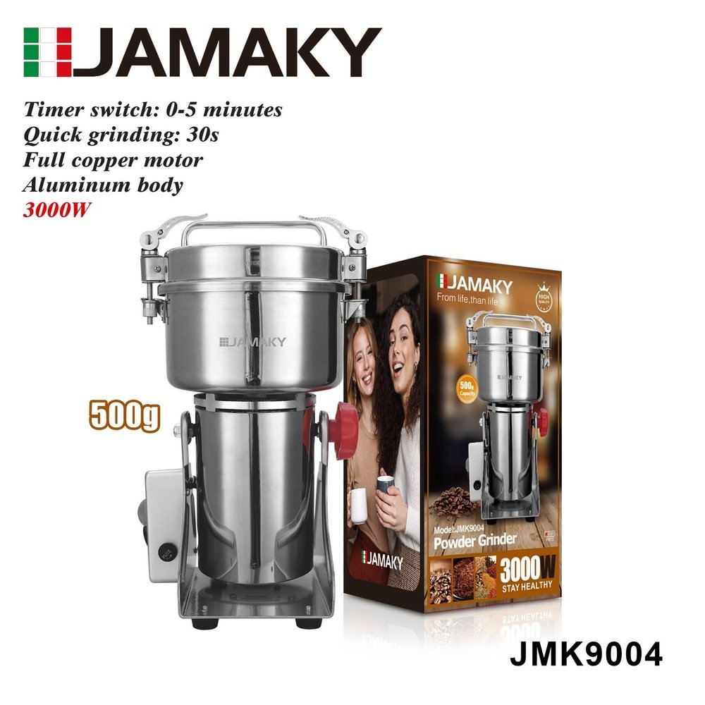 JAMAKY-JMK9004-WooCommerce-1000x1000 مطحنة بن وبهار سعة ٥٠٠ جرام قدرة ٣٠٠ وات - الصورة 1